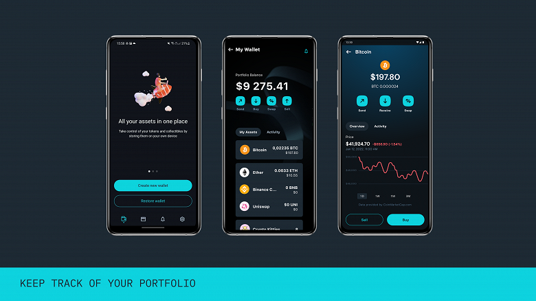 Opera выпустила специальный крипто-браузер